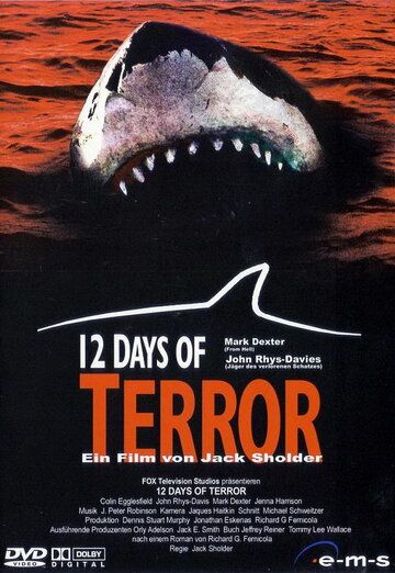 12 дней страха (2005)