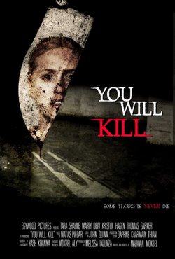 Фильм Вы должны убить (2015)