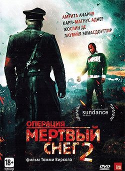 Фильм Операция «Мертвый снег» 2 (2014)