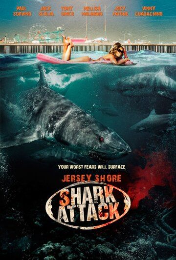 Фильм Нападение акул на Нью-Джерси (2012)