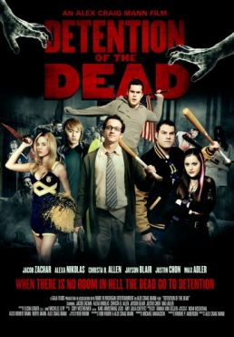 Фильм Задержание мертвых (2012)