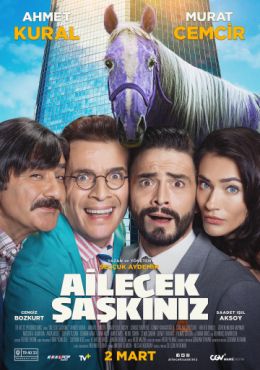 Фильм Безумная семейка (2018)