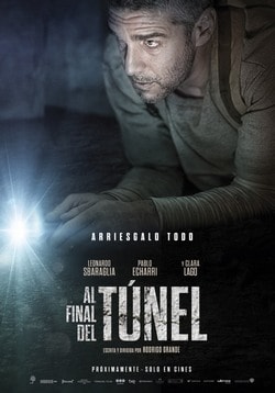 В конце туннеля (2016)